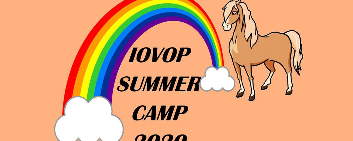 I.O.BO.Π Summer Camp